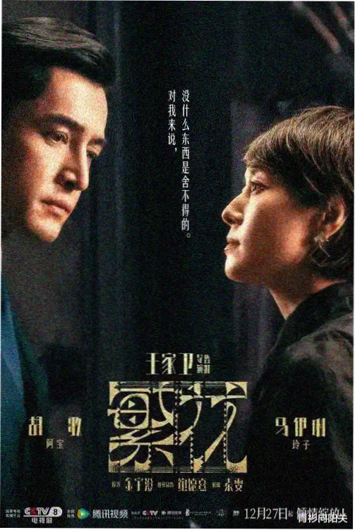 旧城灯火 都市言情小说推荐在线阅读