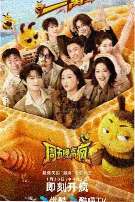 长安纸鸢记 历史军事小说在线阅读